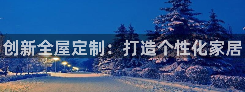 网上bb电子为什么那么假的