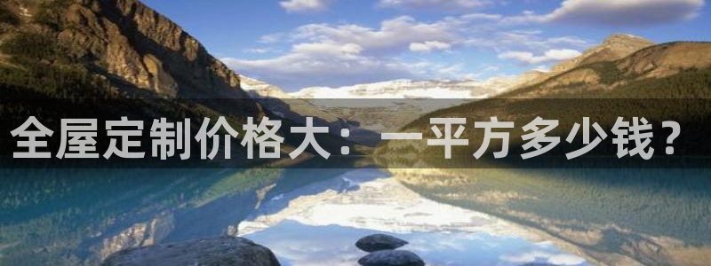 bb电子最简单设置方法