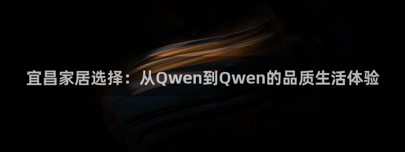 bb电子糖果哪个网站好mg官方电子平台