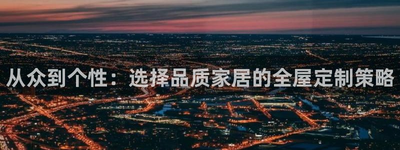 bb电子教育平台