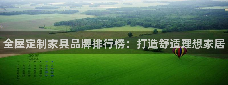 bb电子糖果哪个网站好mg官方电子平台