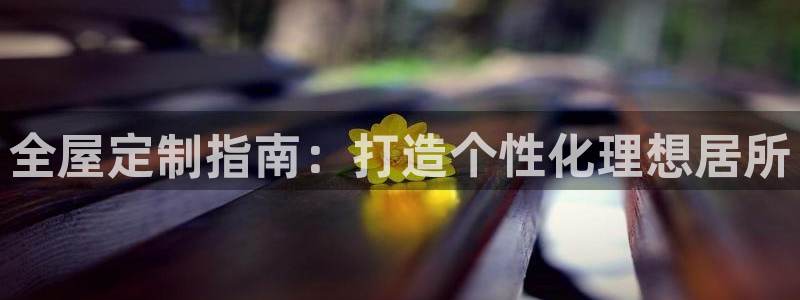 Bb电子琴和弦是哪个