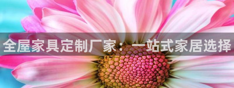 bb电子糖果玩法技巧