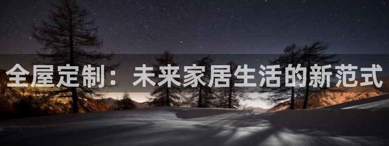 bb电子哪个平台好些