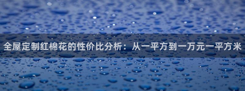 bb电子为什么总赢不了