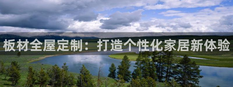 bb电子最简单设置方法