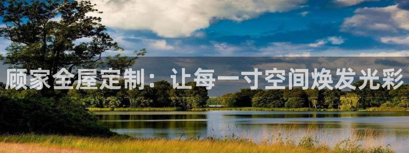 bb电子哪个平台好用点