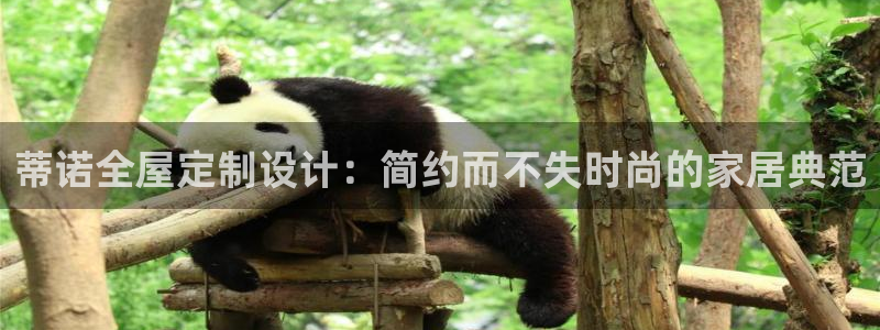 bb电子哪个游戏好赢钱