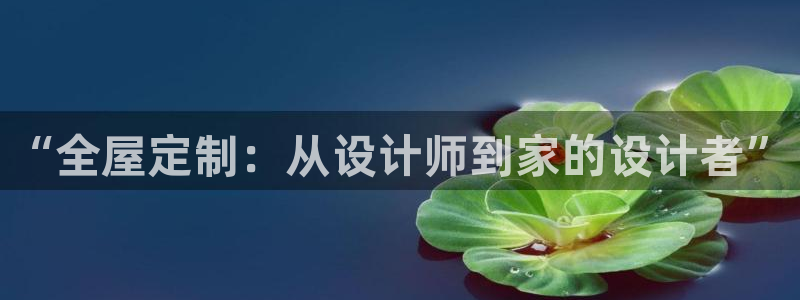 bb电子为什么总赢不了