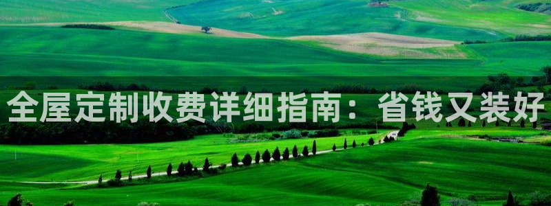 bb电子怎么英语怎么说