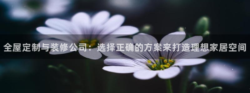 bb电子哪个游戏好赢钱