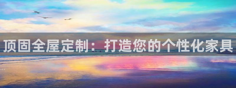 bb电子教育平台