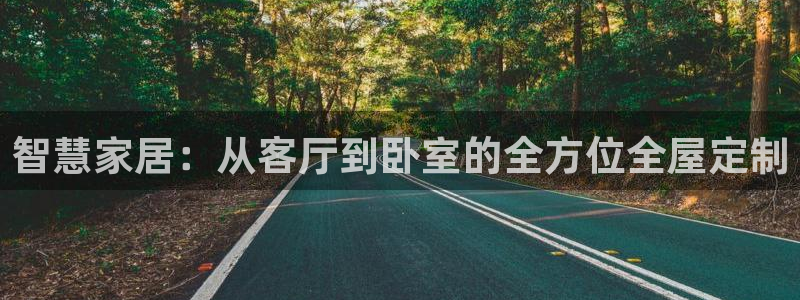 BB电子连环夺宝