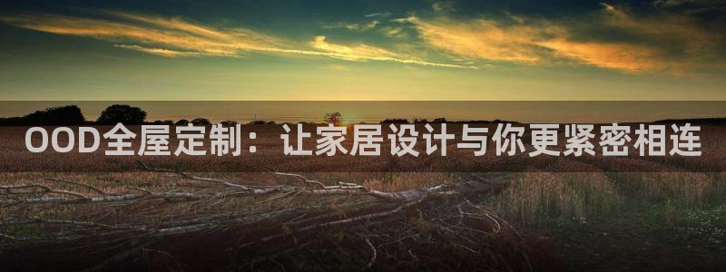 BB电子怪物派对