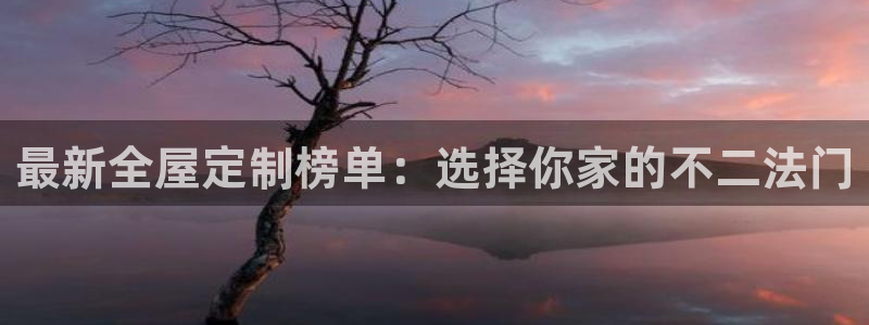 Bb电子琴和弦是哪个