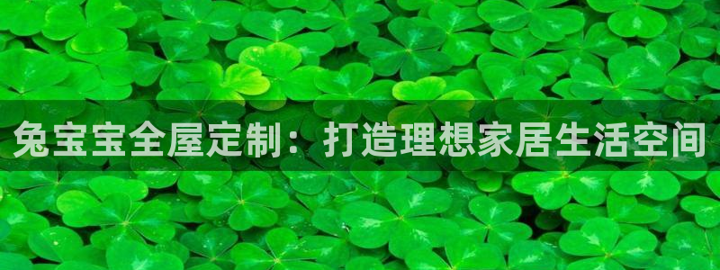 bb电子哪个平台好用