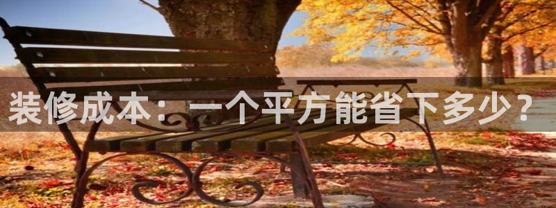 bb电子教育平台