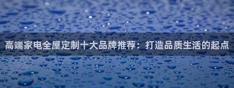 bb电子糖果哪个网站好mg官方电子平台