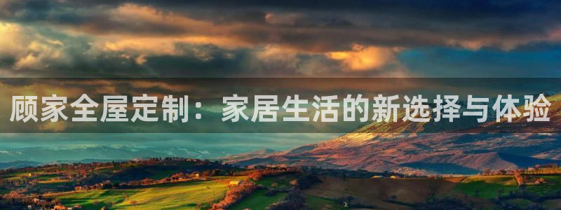 BB电子哪个平台好出款